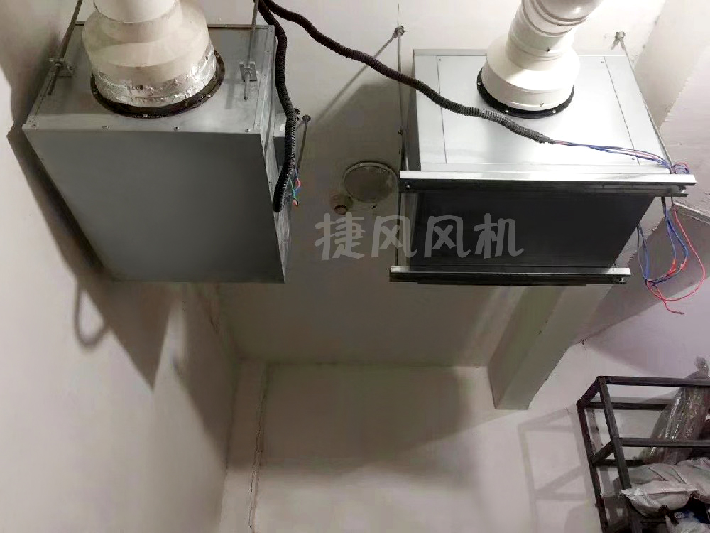 倉庫單向流靜音新風(fēng)機驗收